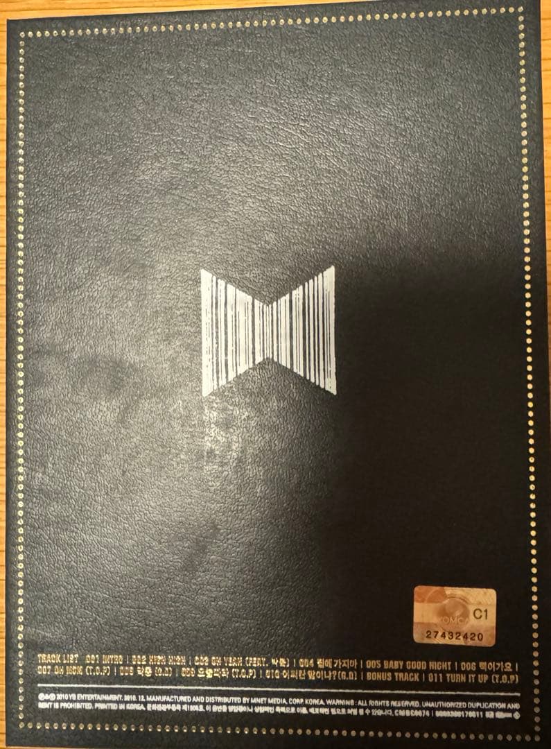 GD & TOP　THE FIRST ALBUM （BIGBANG）