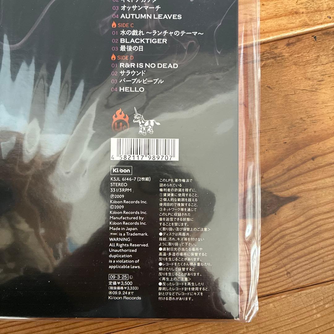 ユニコーン　UNICORN CHAMBRE レコード　2LP