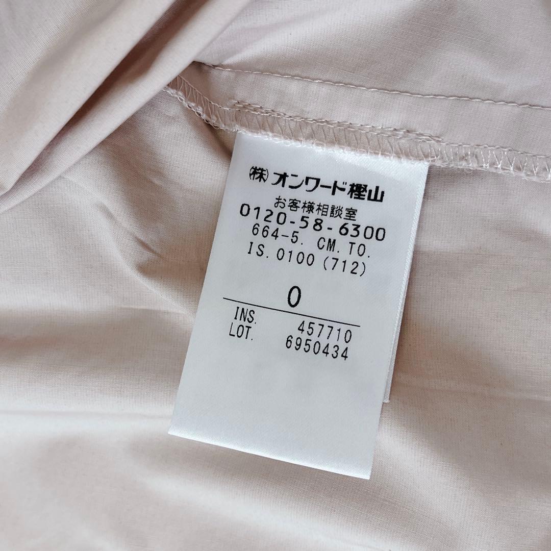 未使用✨近年TOCCA CIERO フーデッドコート 刺繍　レース　ピンク
