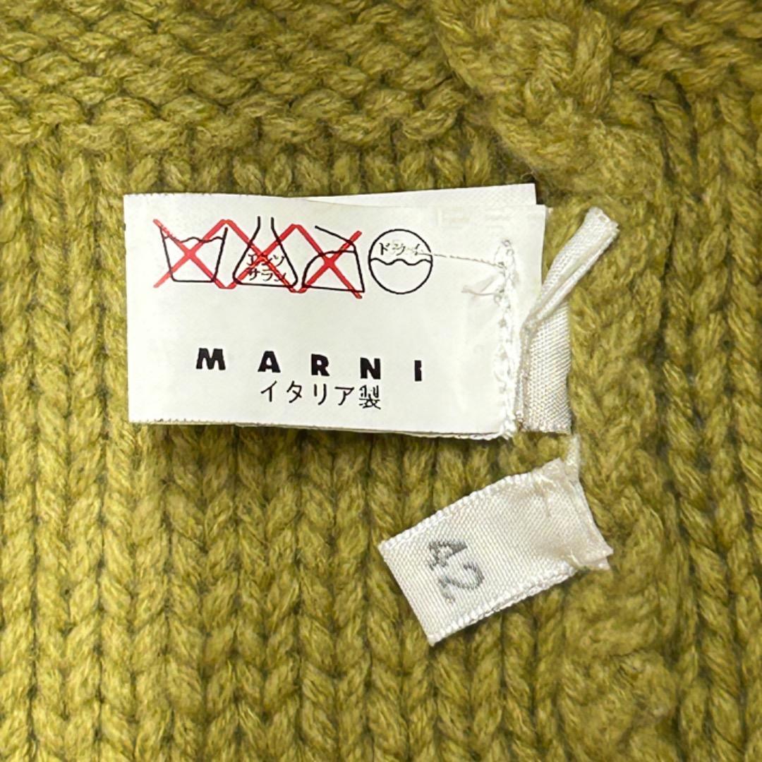 MARNI ウールアンサンブル