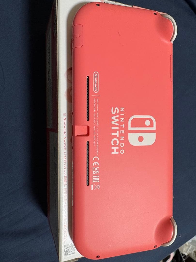 Nintendo Switch Lite コーラル 本体 元箱付き