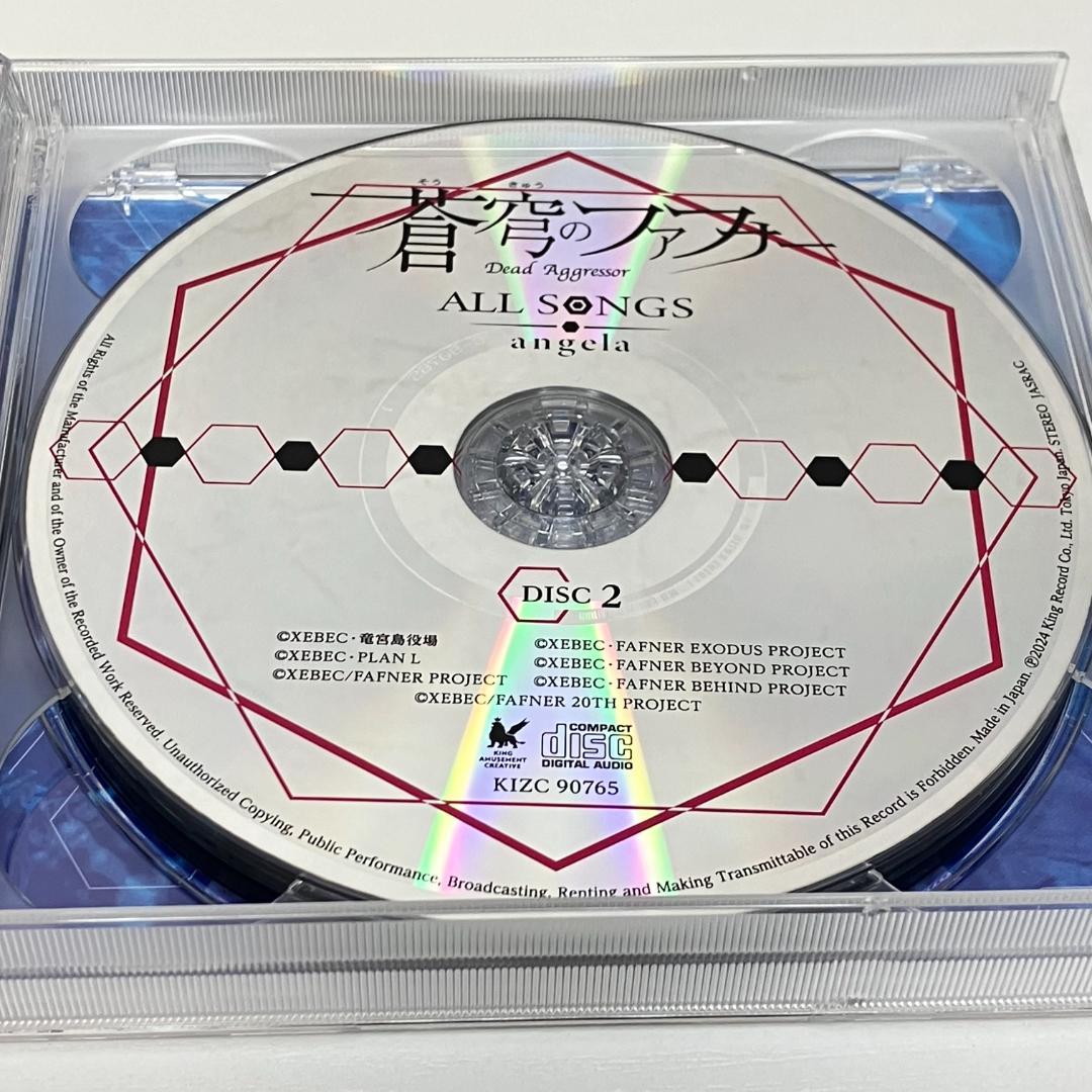 蒼穹のファフナー ALL SONGS／angela(初回生産限定盤)