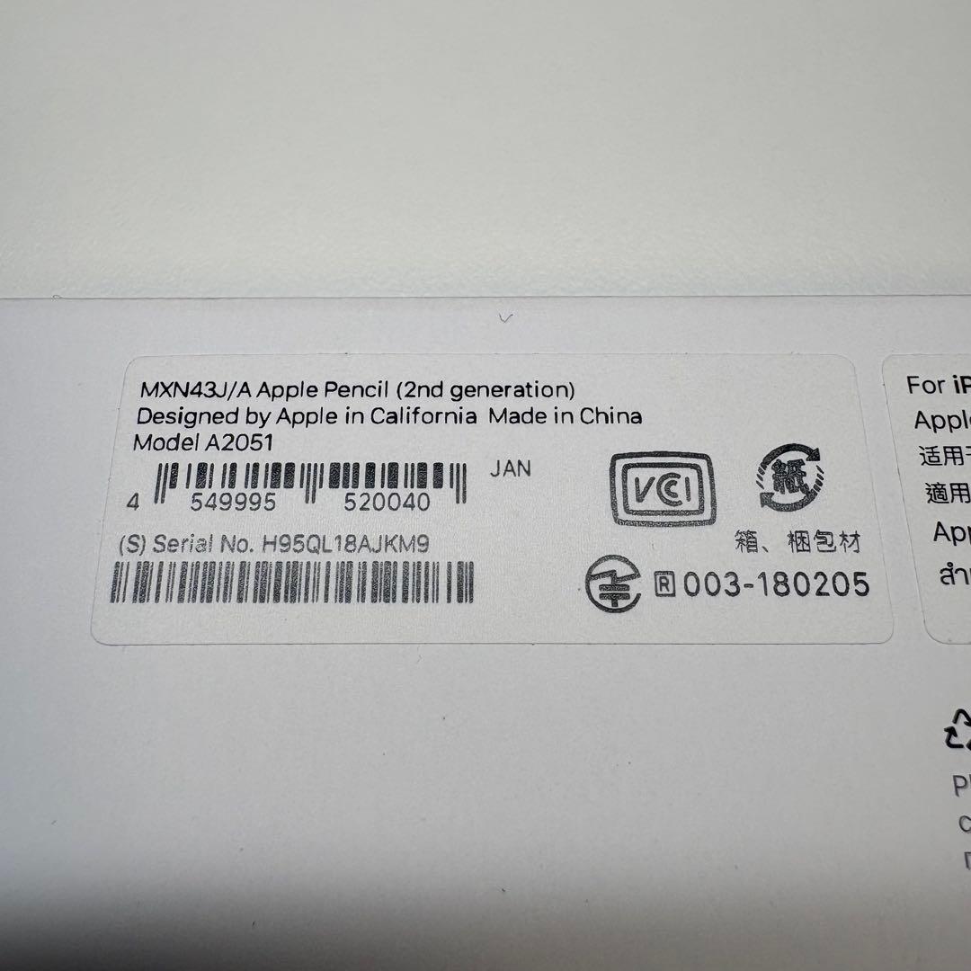 【極美品】Apple Pencil 第2世代 MU8F2J/A A2051