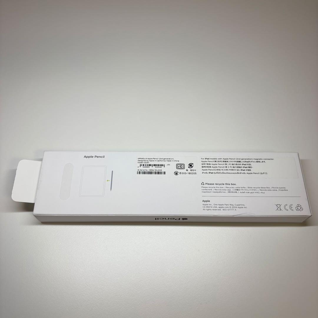 【極美品】Apple Pencil 第2世代 MU8F2J/A A2051