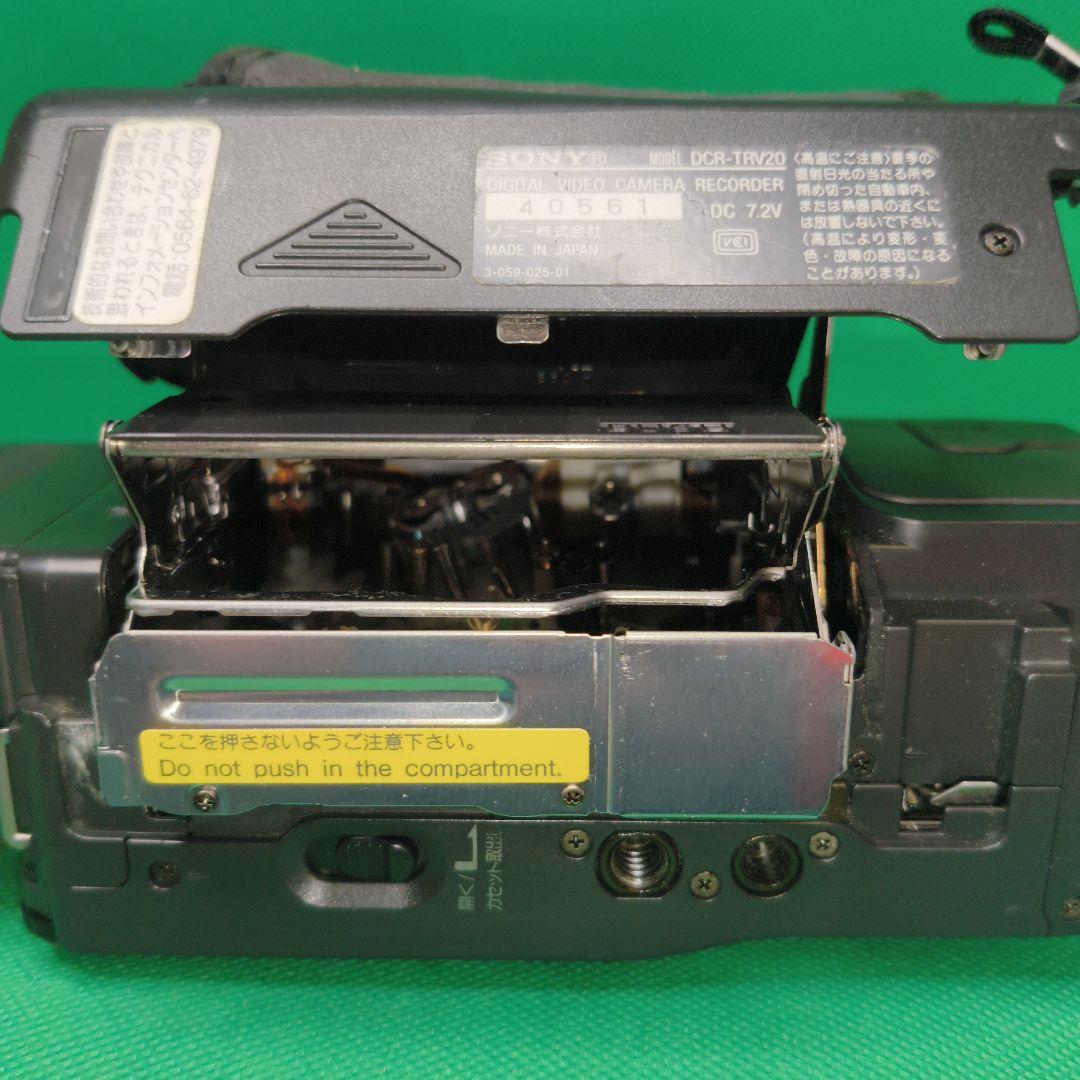 【動作確認済】SONY ソニー DCR-TRV20 ナイトショットOK