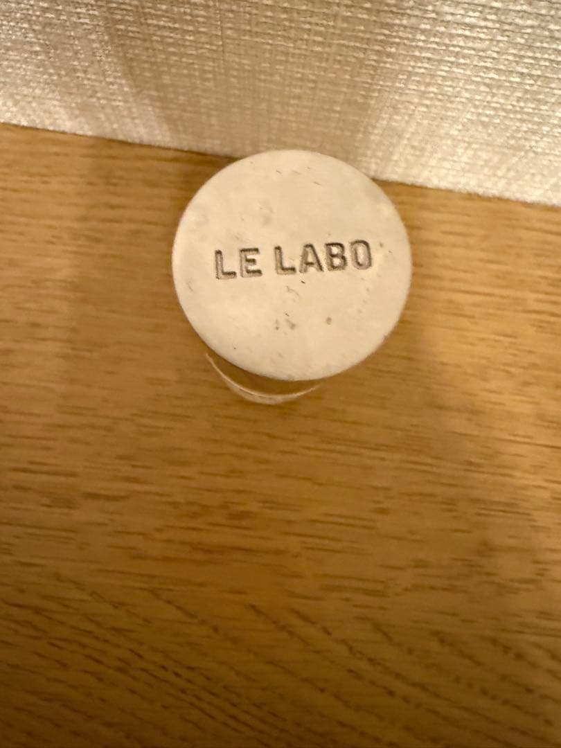 LE LABO アンブレット9 香水