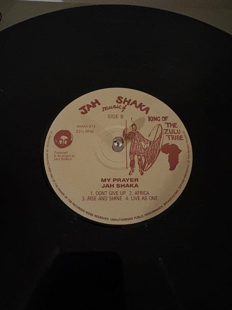 MY PRAYER JAH SHAKA レコード