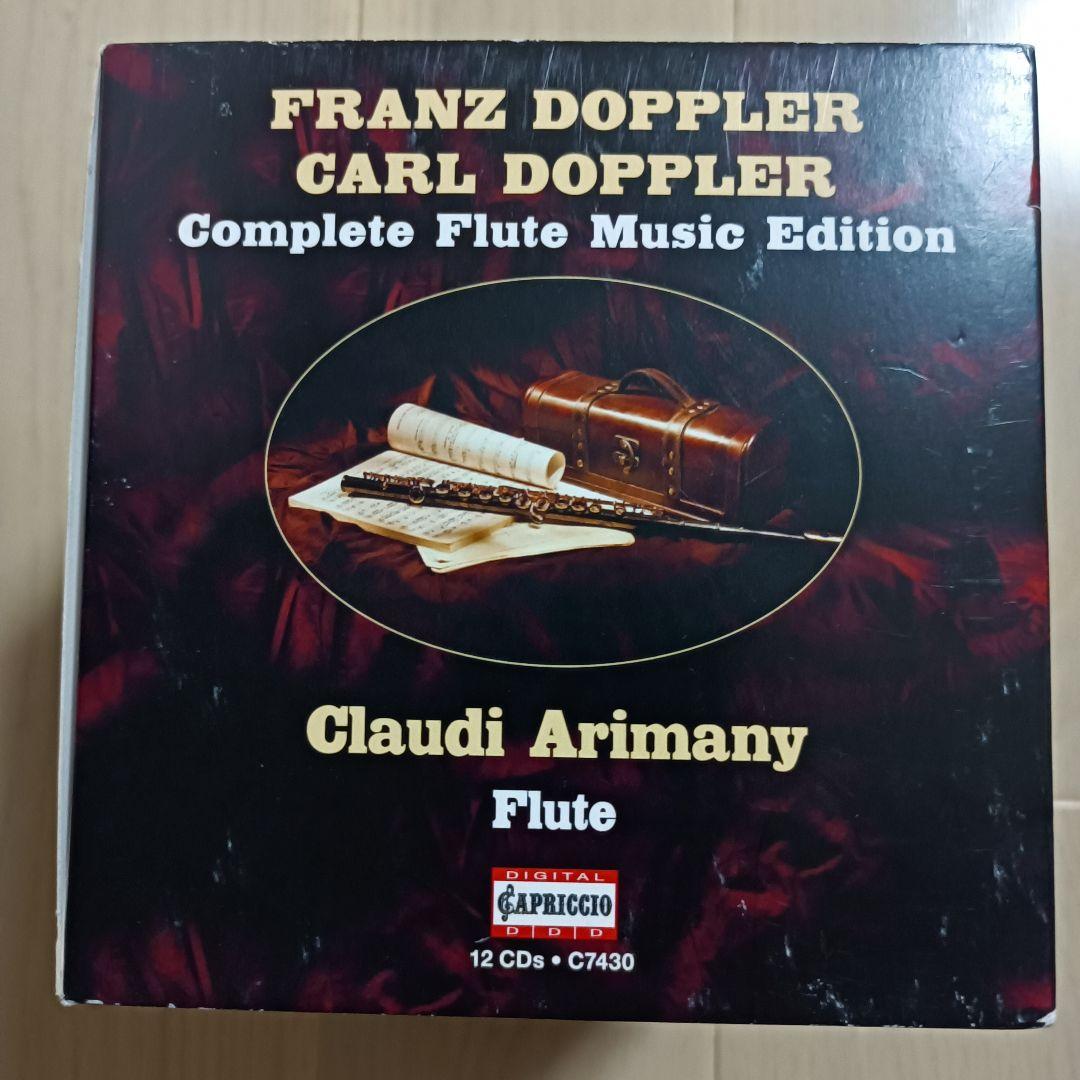 クラシック Franz & Carl Doppler 12CD Complete Flute