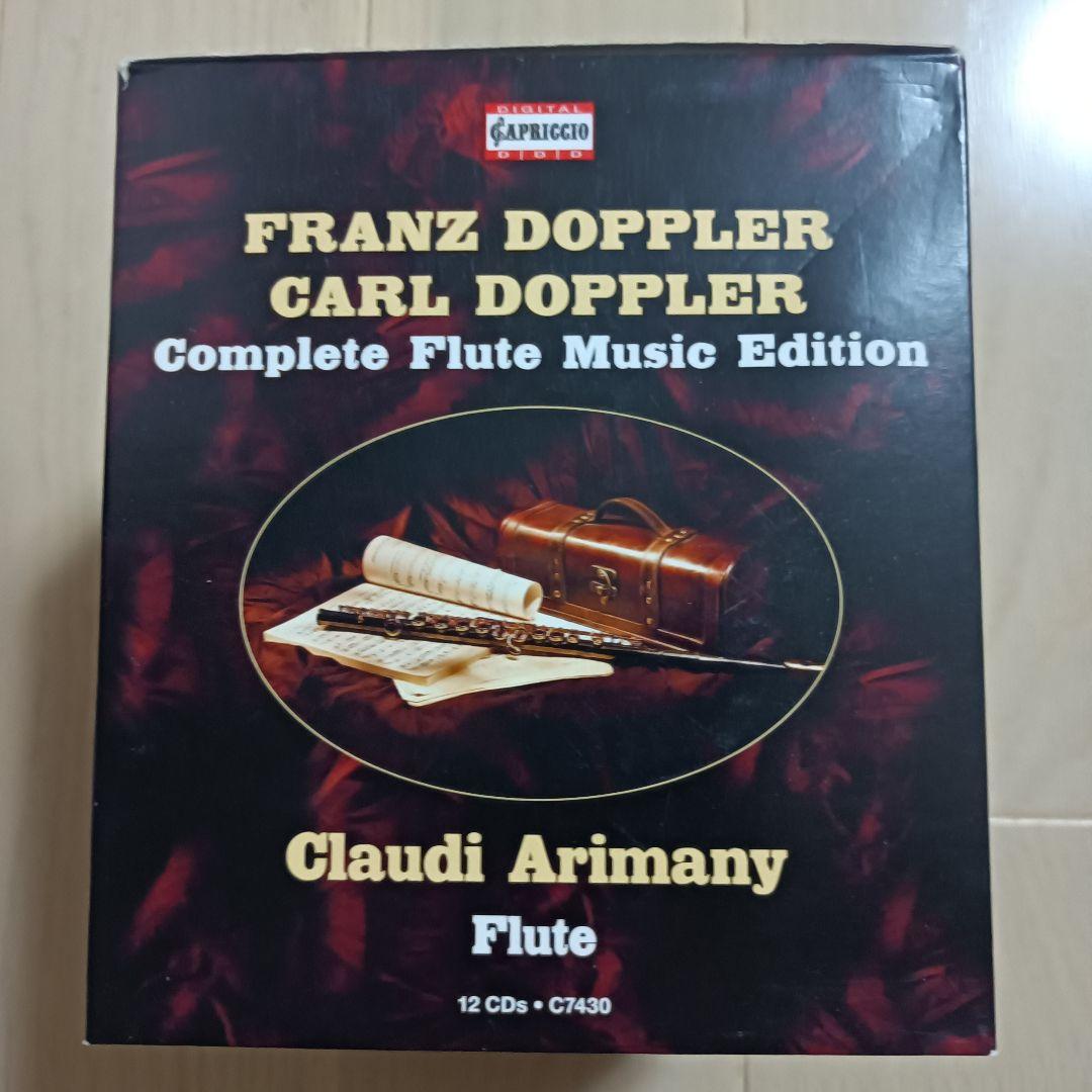 クラシック Franz & Carl Doppler 12CD Complete Flute