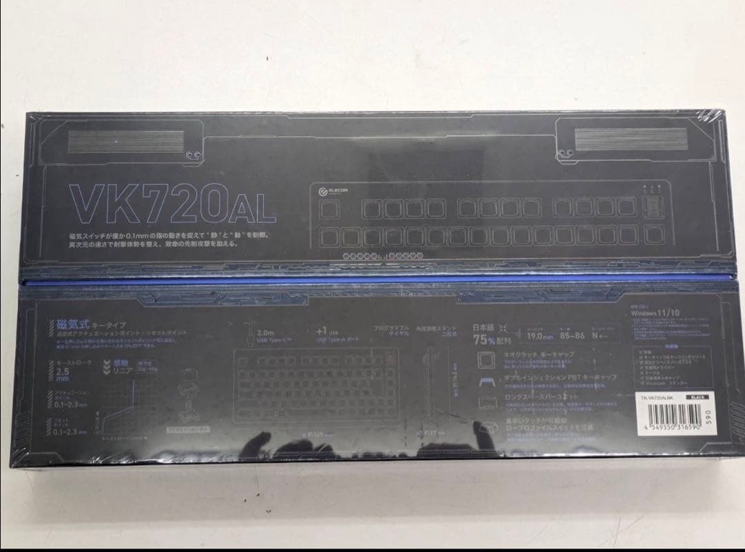 【新品】エレコム　VK720AL ゲーミングキーボード