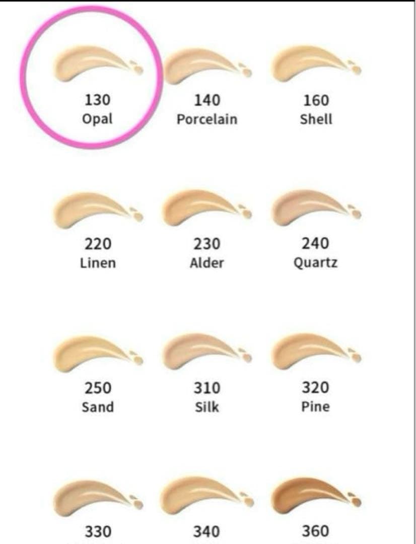 新品未開封【SHISEIDO】エッセンス スキングロウ ファンデー ション130