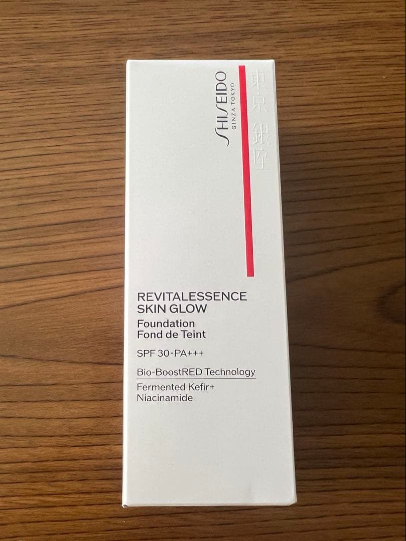新品未開封【SHISEIDO】エッセンス スキングロウ ファンデー ション130