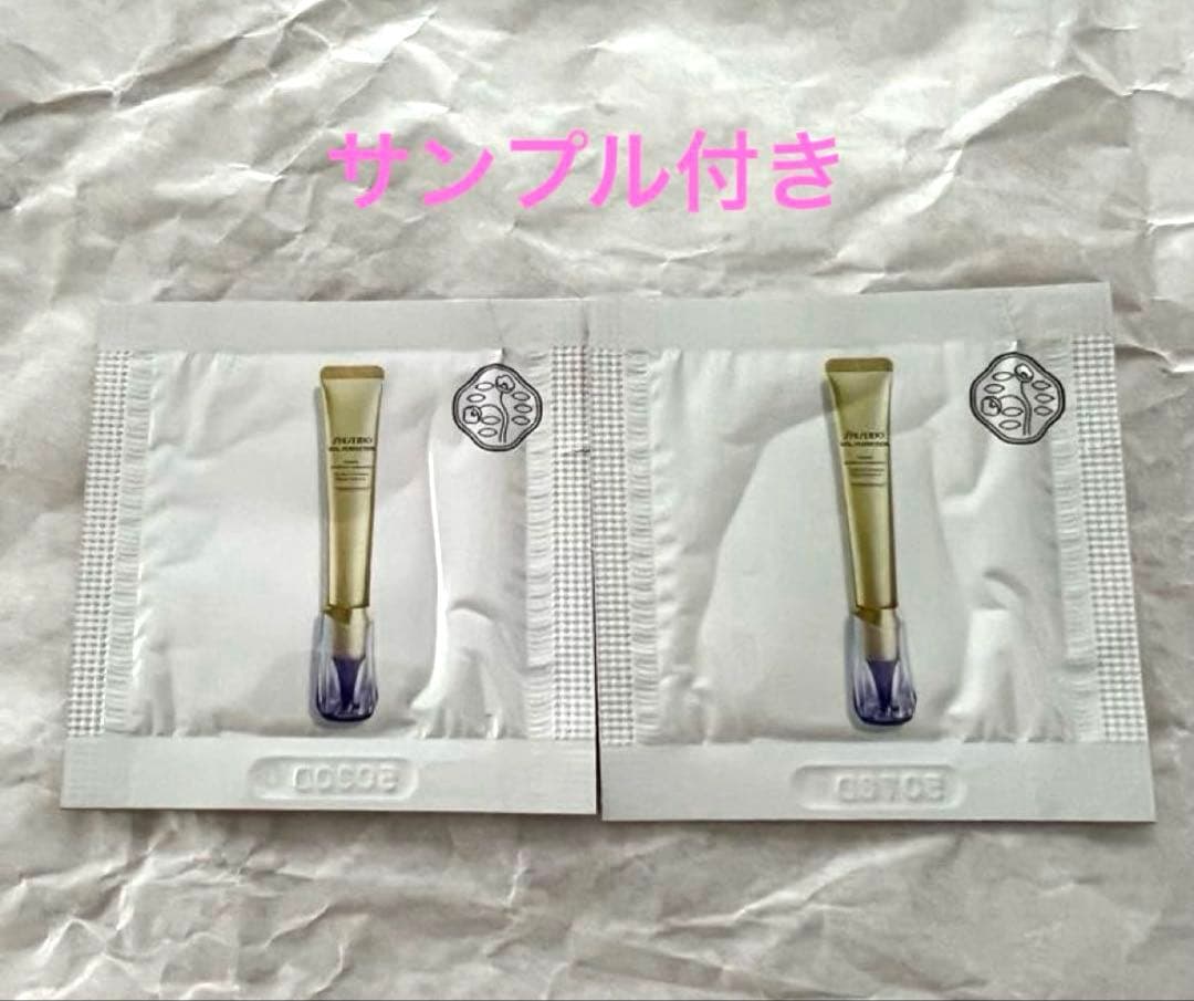 新品未開封【SHISEIDO】エッセンス スキングロウ ファンデー ション130