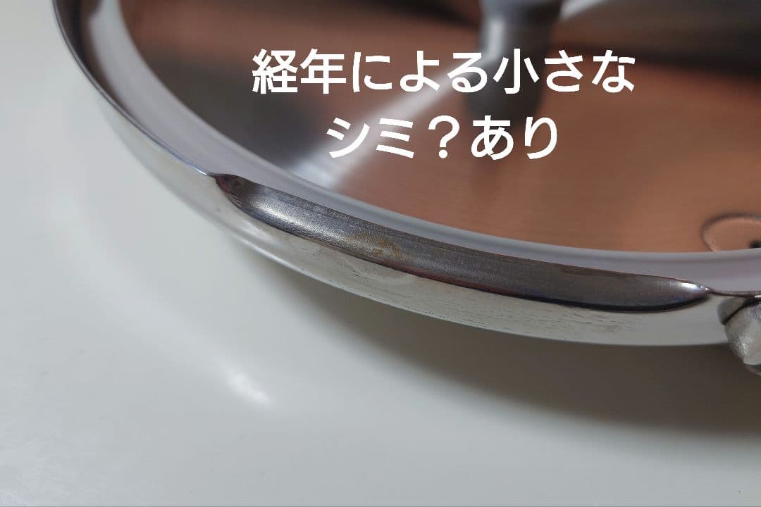 【ナナナ】タッパーウェア パーフェクトキッチン 圧力鍋9L