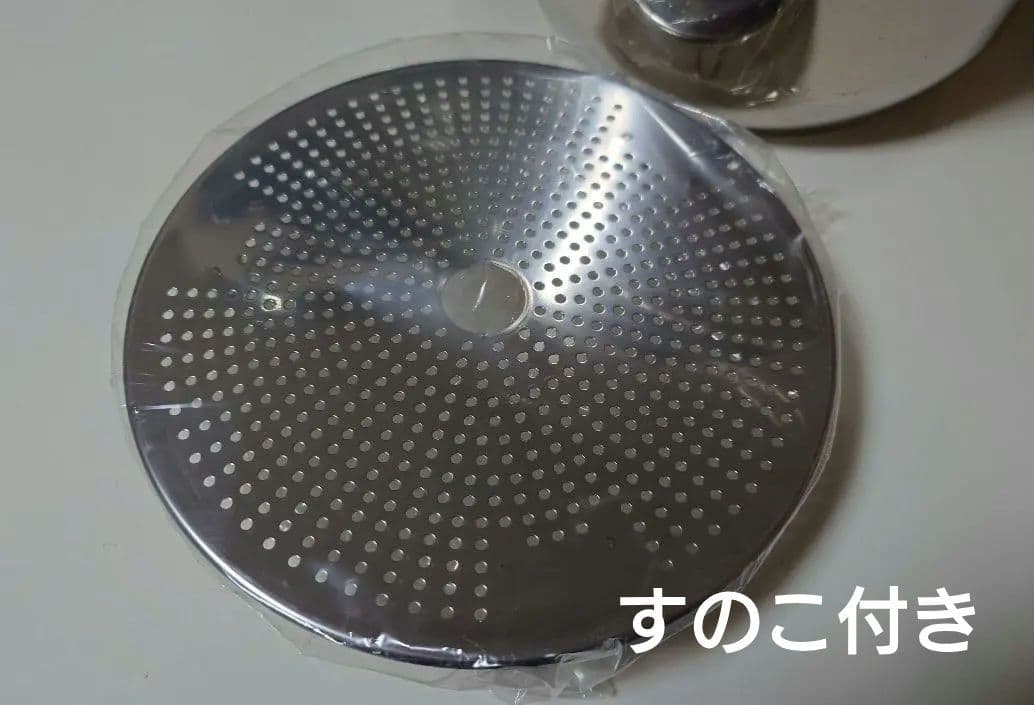 【ナナナ】タッパーウェア パーフェクトキッチン 圧力鍋9L