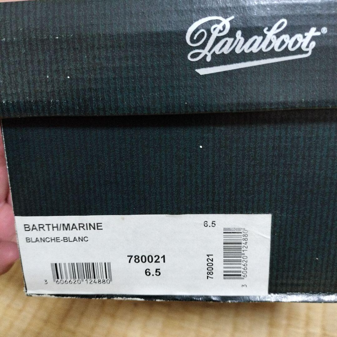 Paraboot / BARTH デッキシューズ　パラブーツ