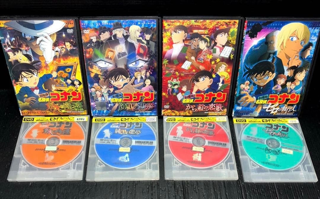 劇場版 名探偵コナン DVD 17枚