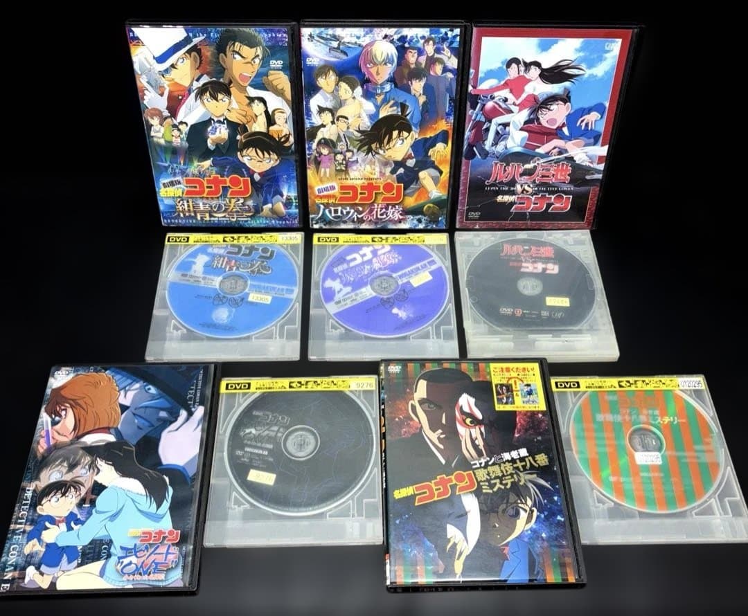 劇場版 名探偵コナン DVD 17枚