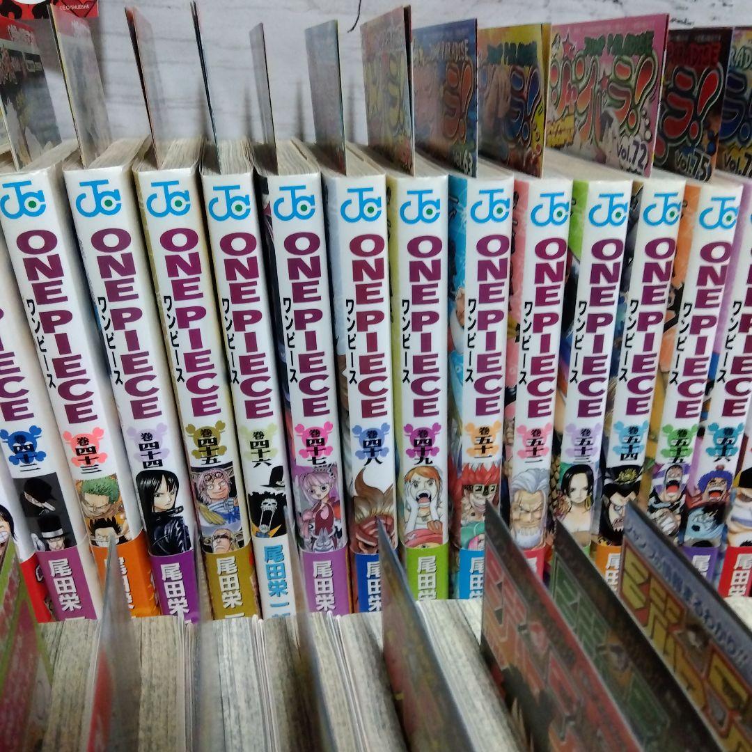 ☆レア？初版　帯付き　ONE PIECE　51冊＋おまけ4冊セット　ワンピース☆