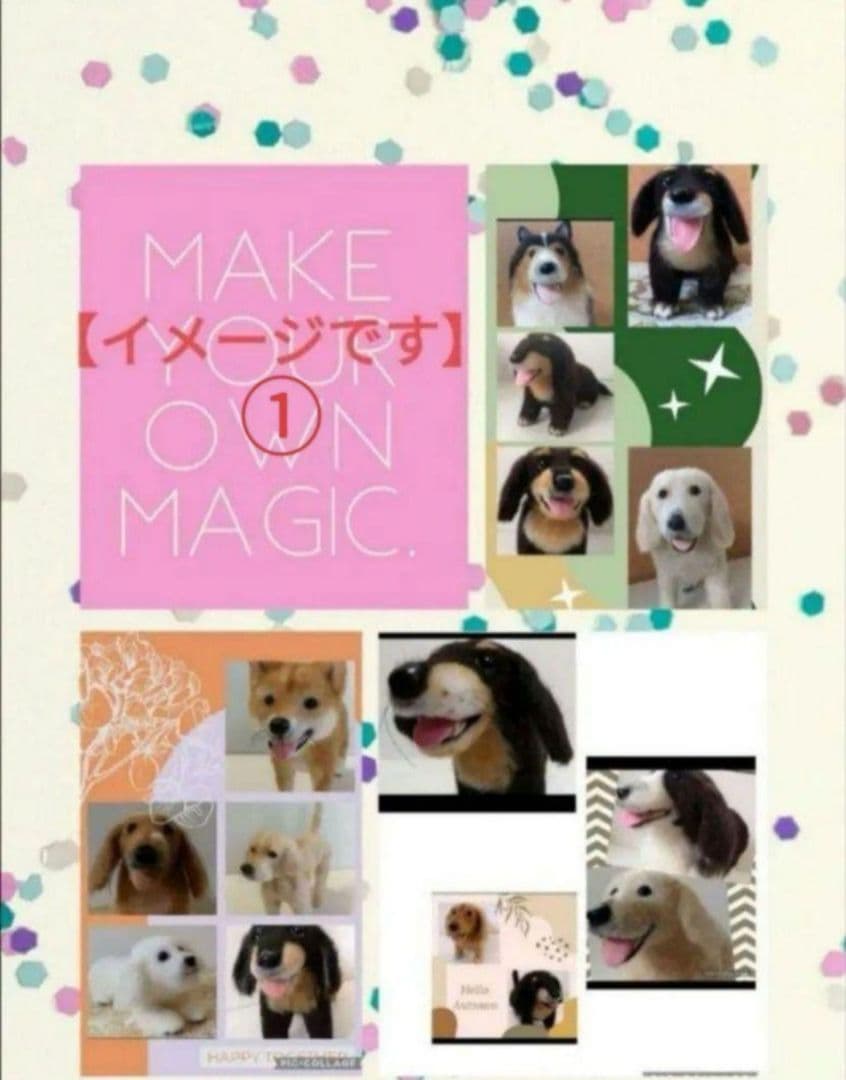 ミニチュアダックス◆羊毛フェルト　犬　ハンドメイド　舌出し　37cm