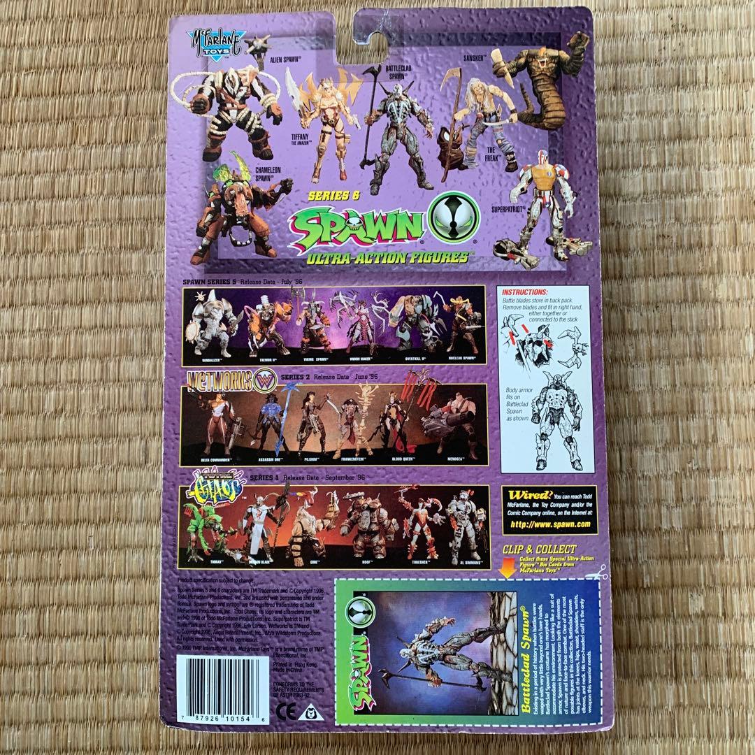 スポーン　Spawn シリーズ6 アクションフィギュア
