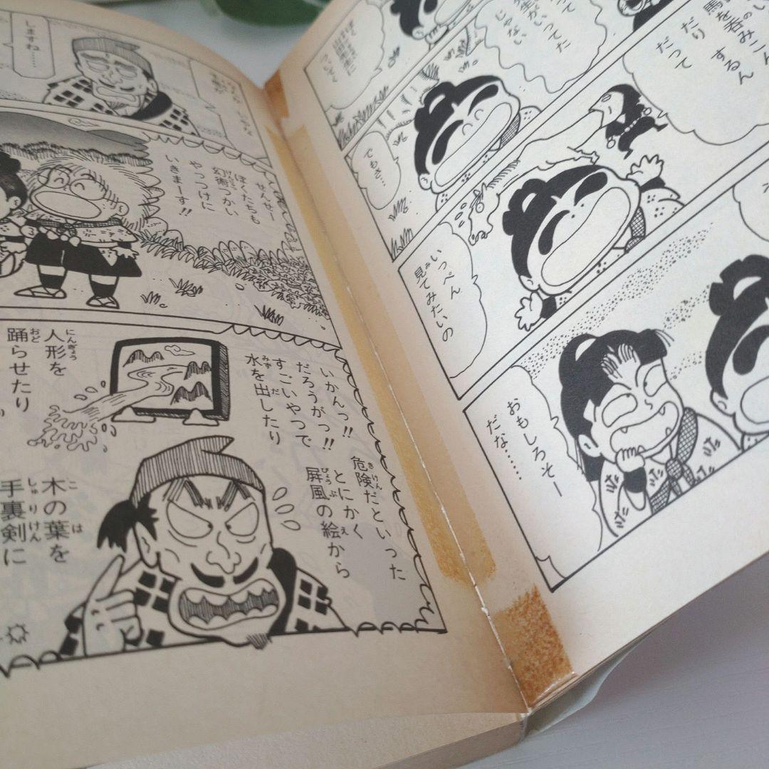 落第忍者乱太郎 漫画本 31冊 まとめ売り ※抜けあり