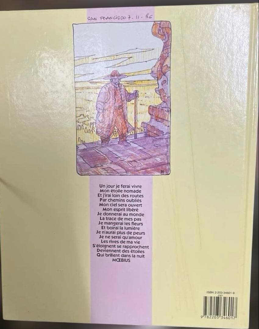 Moebius メビウス ジャン・ジロー 画集 MADE IN L.A.