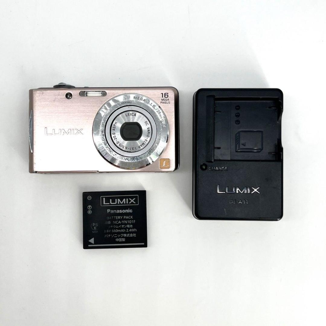 【美品】Panasonic LUMIX DMC-FH5