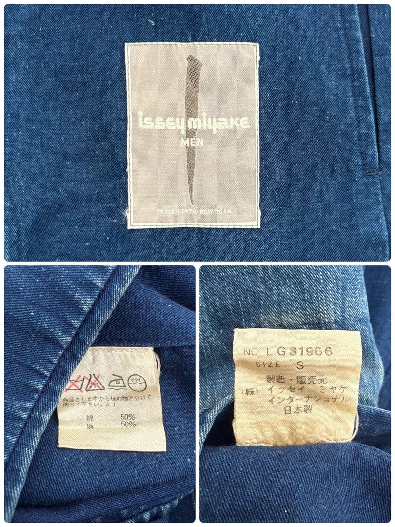 希少 ISSEY MIYAKE 80s 筆タグ 藍染 羽織り 着物 ジャケット