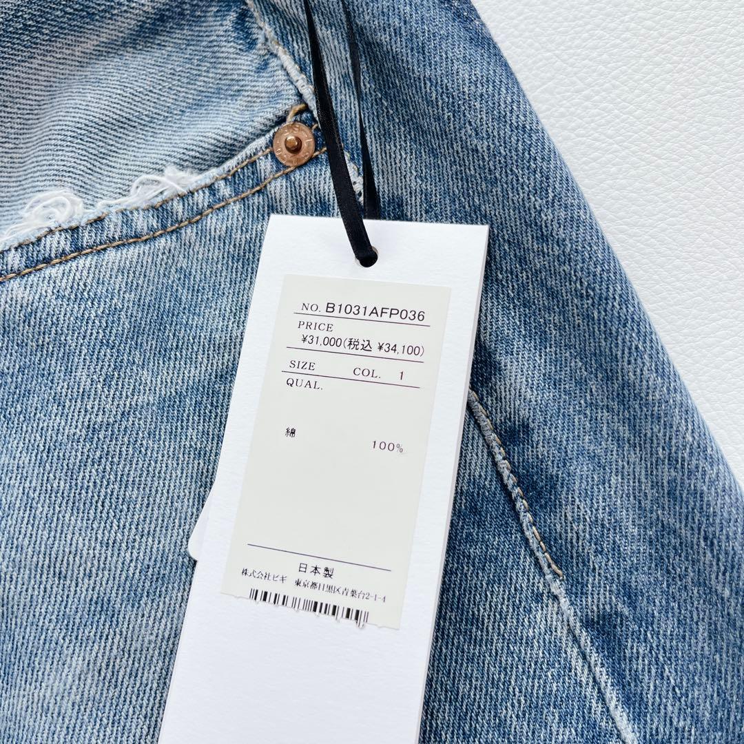 未使用✨1er Arrondissement リメイクデニム リーバイス501