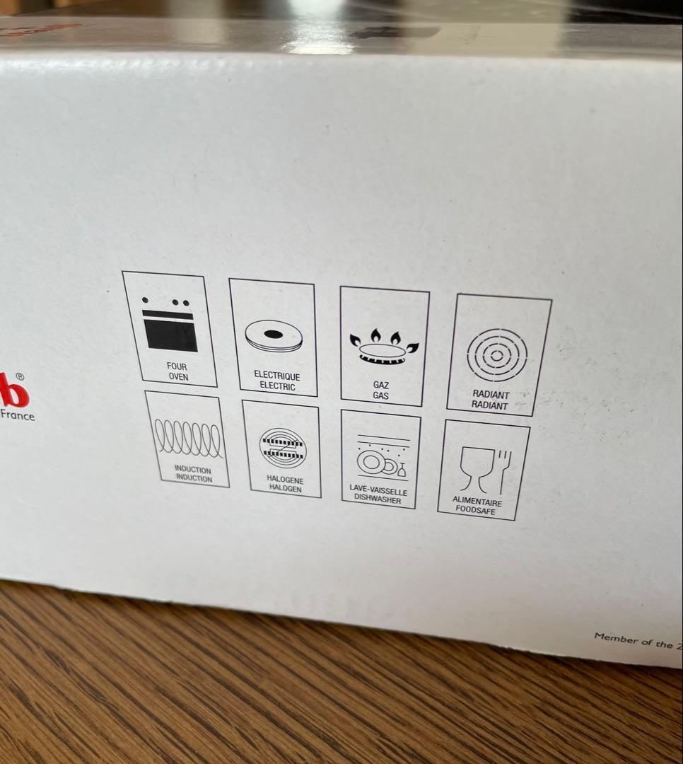 新品未使用　Staub ストウブ　ベビーウォック　グレー 16センチ
