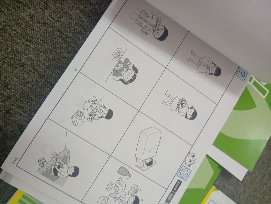 理英会ピンポンワーク年中　2月〜10月　書き込み無/タッチペン付属　中古