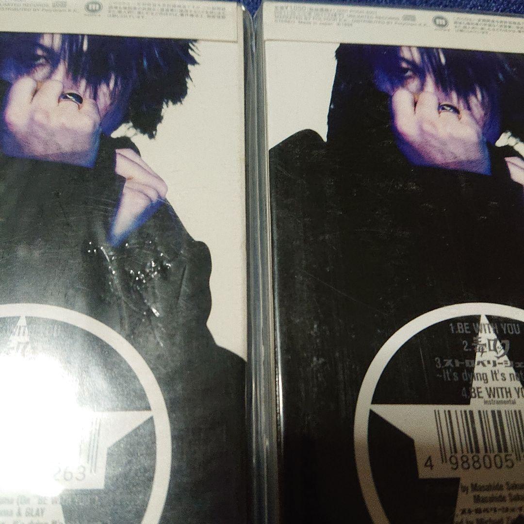 グレイ glay/ BEWITHYOU 8センチシングル8cmCD短冊未開封邦楽