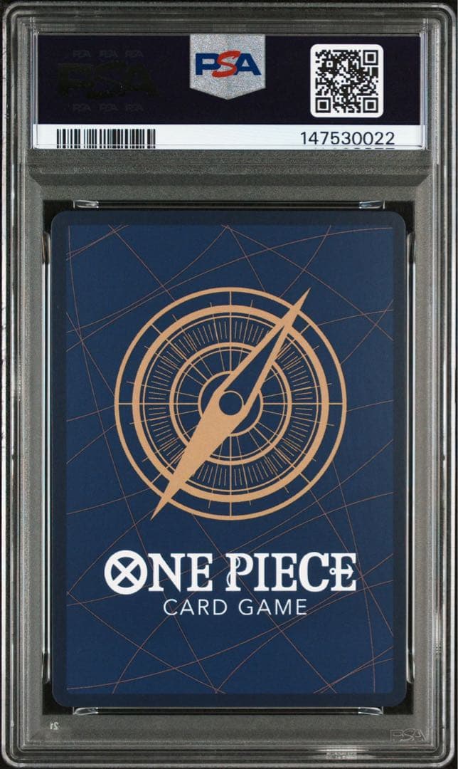 【PSA10】「6連番」 五老星 ゴットパック 赤箔 ワンピース 鑑定品