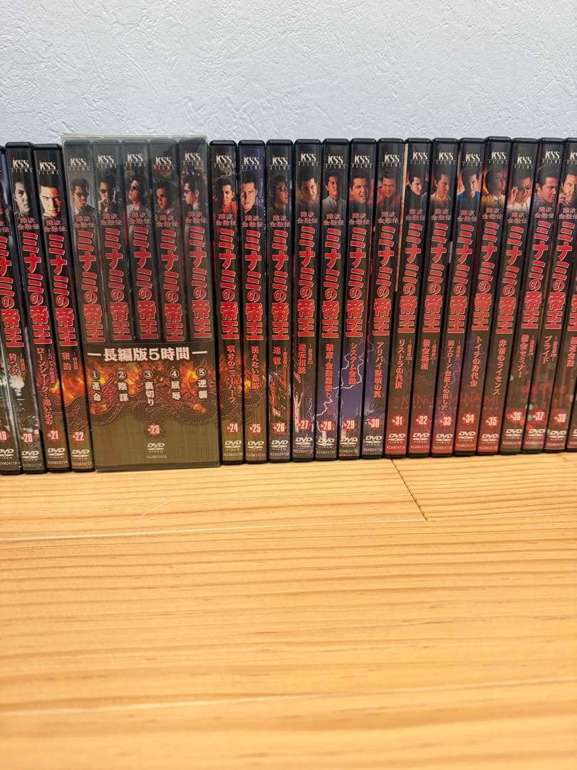 難波金融伝 ミナミの帝王 Vol.1～60 全64巻 全巻セット