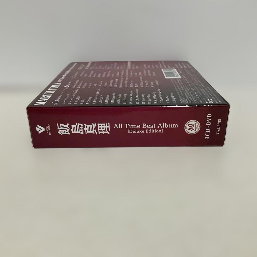 飯島真理 All Time Best Album Deluxe Edition