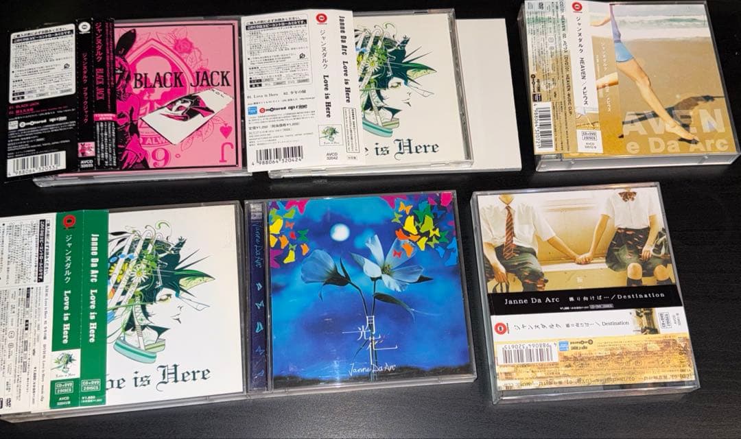 値下Janne Da Arc 初回盤多数CDシングル15枚セット ジャンヌダルク