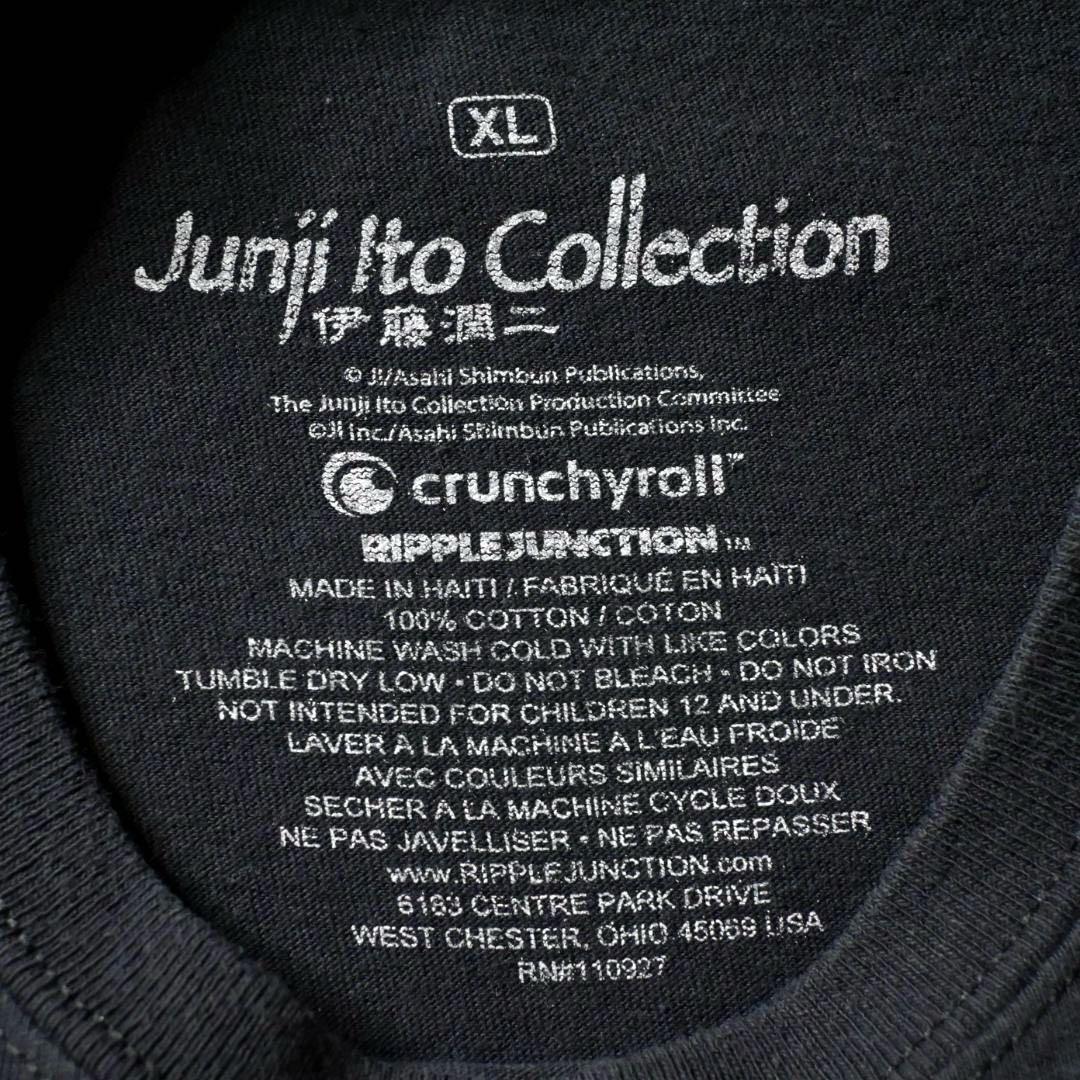ぺ*ー様 伊藤潤二　あやつり屋敷　ホラー漫画 Tシャツ　ブラック 黒　XL　公式