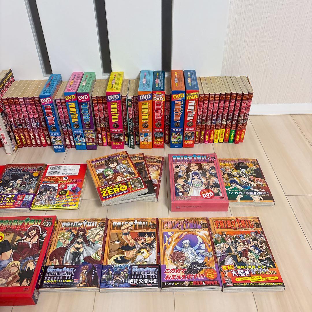 モヤーズshop フェアリーテイル 全巻 初版 63巻 特装版 スペシャル