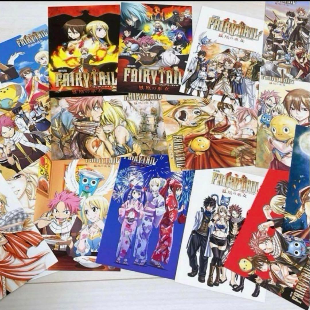 モヤーズshop フェアリーテイル 全巻 初版 63巻 特装版 スペシャル