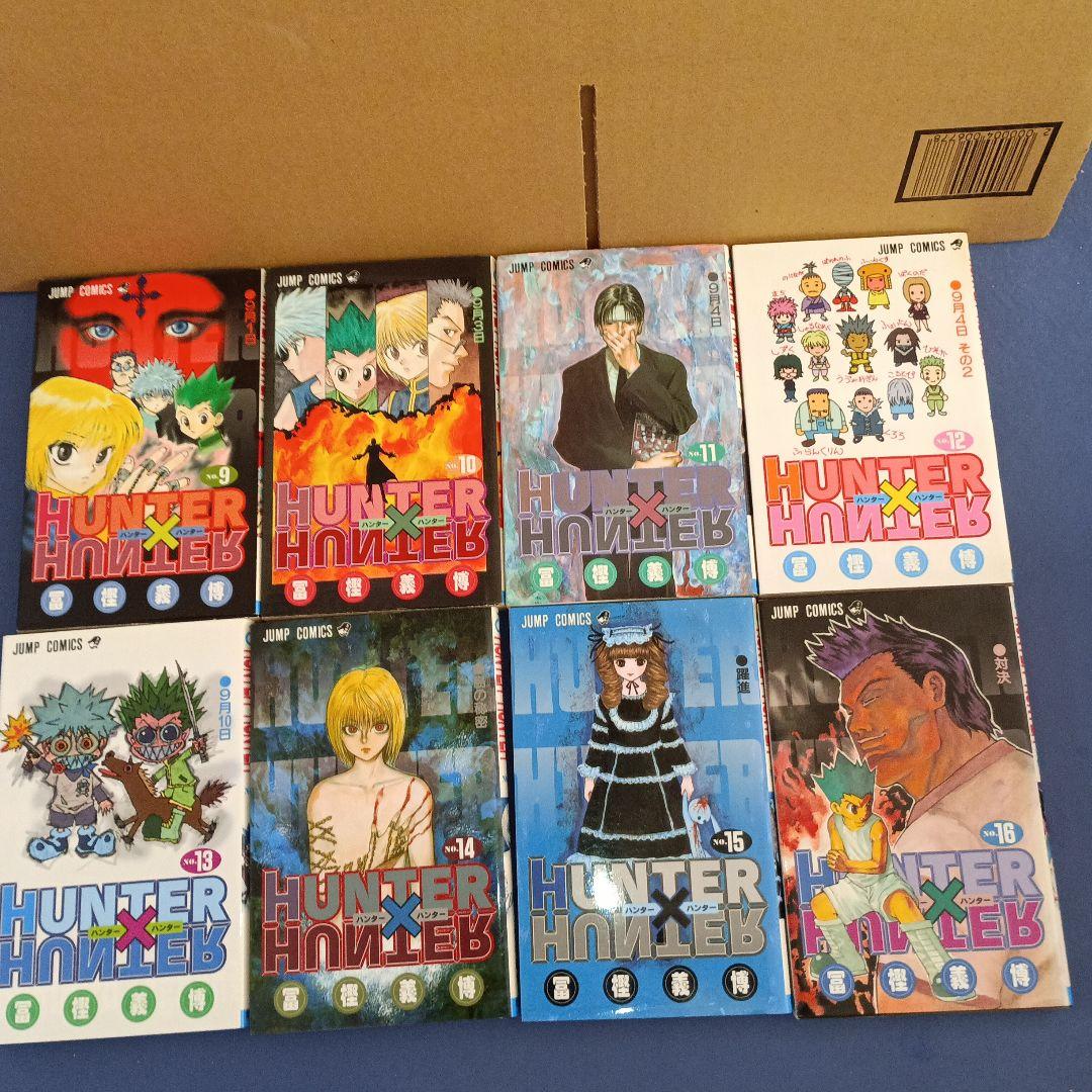 HUNTER×HUNTER　1～38