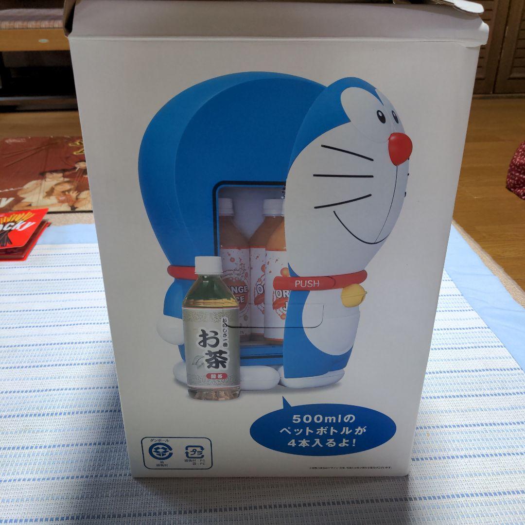 アート引越しセンター、オリジナル　ドラえもん冷温庫（非売品）