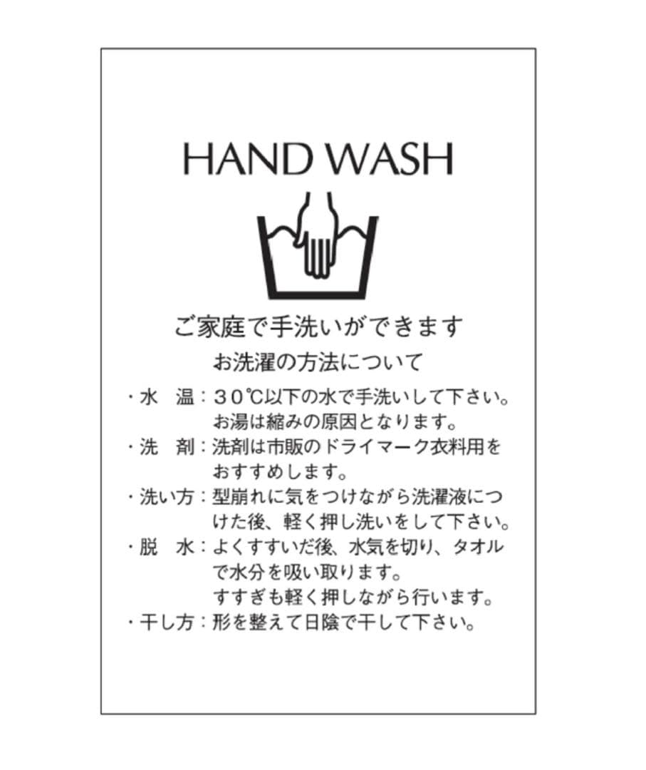 新品未使用タグ付きCADUNEレース付きメッシュカーディガンチャコールグレー38