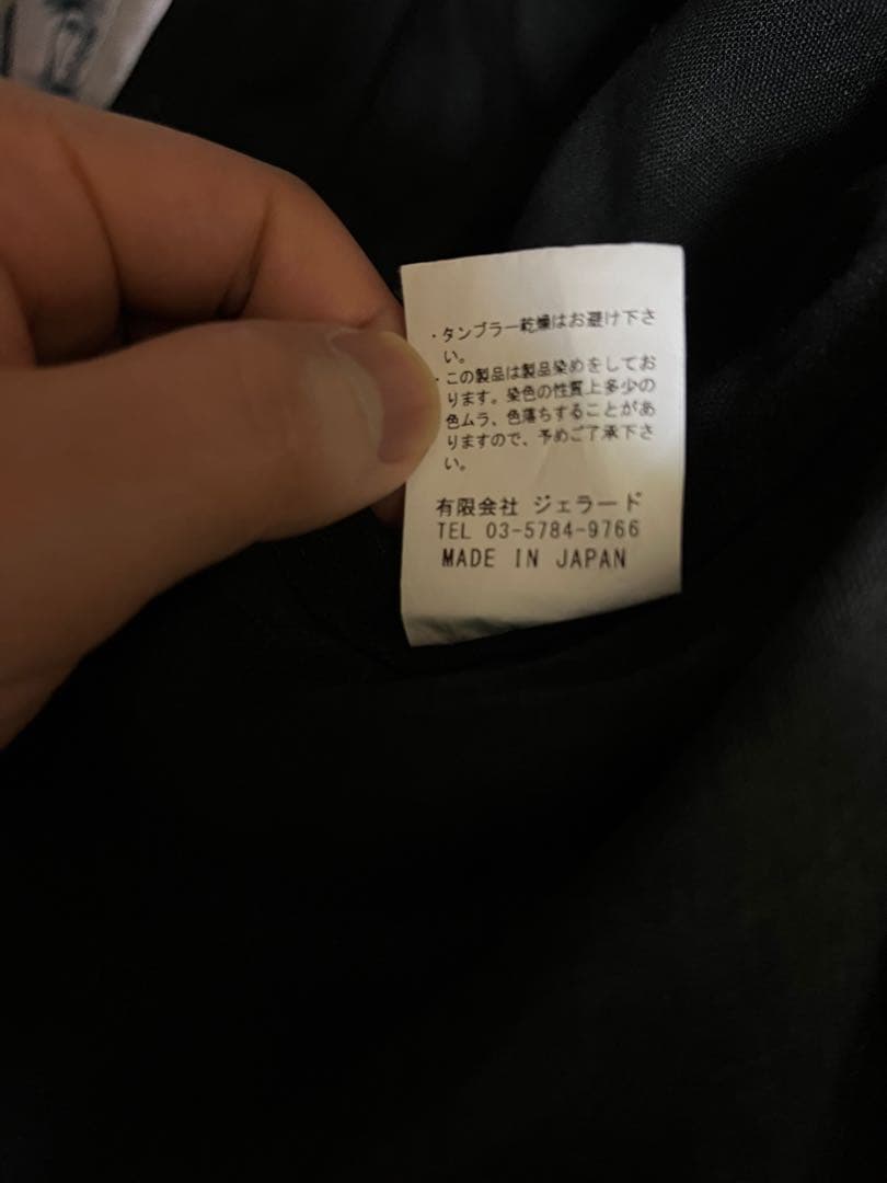 ジャケット・アウター The 2 Monkeys French Work Blouse