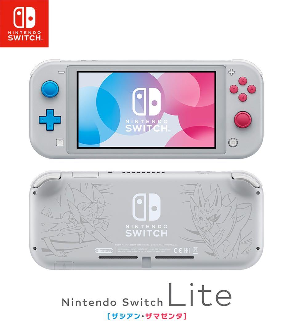 Nintendo Switch Lite 限定品 ポケモンデザイン 微ジャンク品