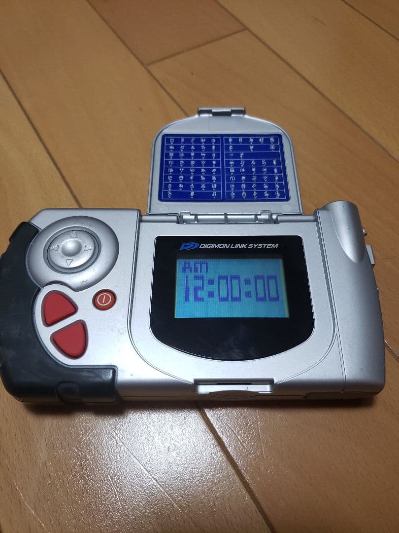 バンダイ デジモンアドベンチャー02 ディーターミナル