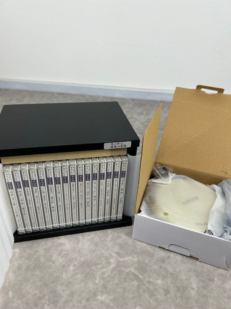 新品未使用‼️ユーキャン日本の名作 CD全16巻＋ポータブルCDプレーヤーセット