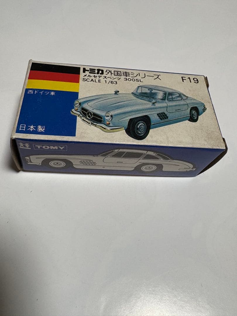 トミカ青箱　メルセデス・ベンツ 300SL 1/63　日本製