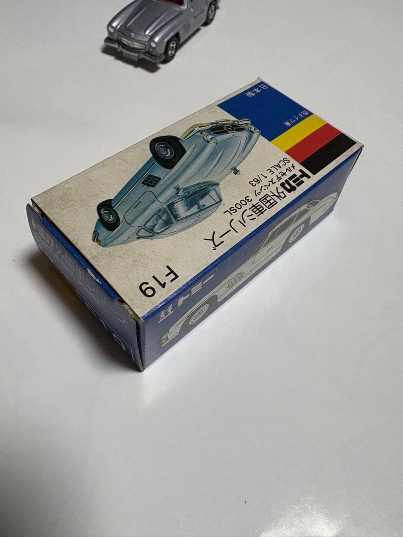 トミカ青箱　メルセデス・ベンツ 300SL 1/63　日本製