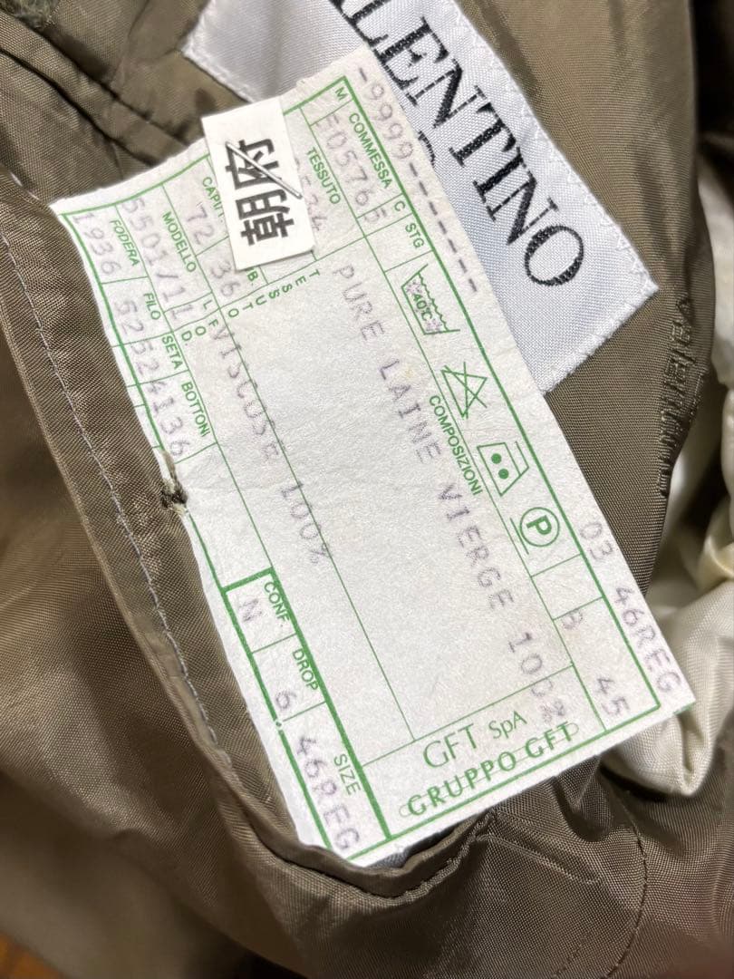 VALENTINO グリーングレー系　ツイードテーラードジャケット　レトロ
